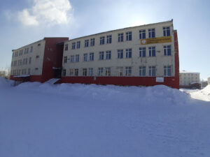 Yuksekova Vocational And Technical High School