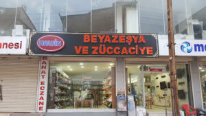 Ihsan Reklam