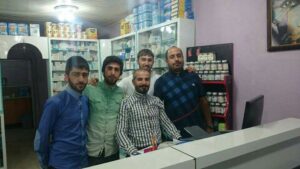 Bulutlar Eczanesi