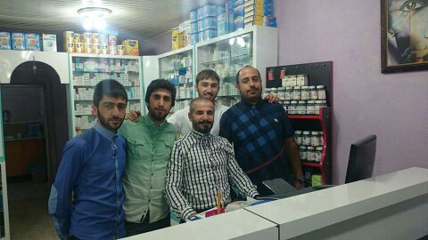 Bulutlar Eczanesi