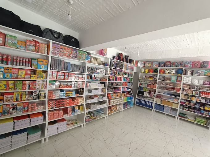 Yuksekova Anadolu Kitap ve Kirtasiye