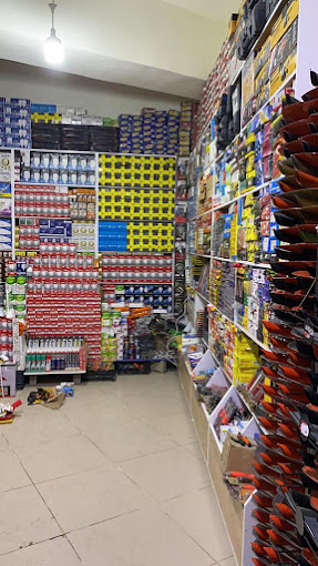 Satiroglu Nalbur ve Insaat Malzemeleri