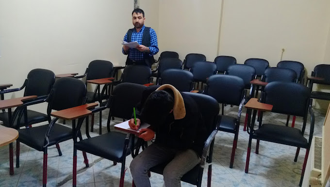 Yuksekova Halk Egitim Merkez